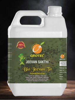 Bio Jeevan TV