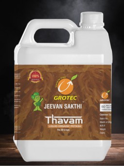 Thavam