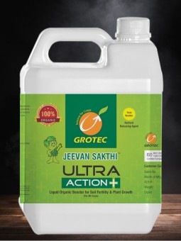 Ultra Action +